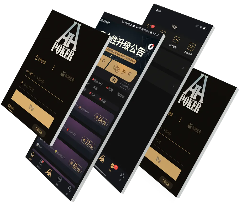 HHpoker网页版h5
